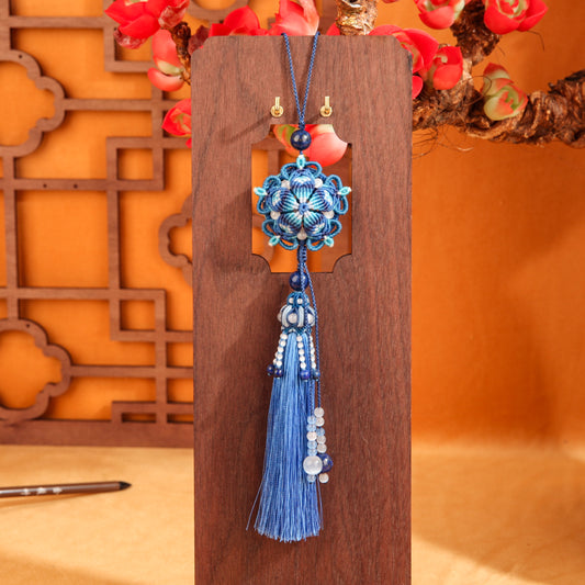 Blue Charm Antique Fragrance  Cord Sachet