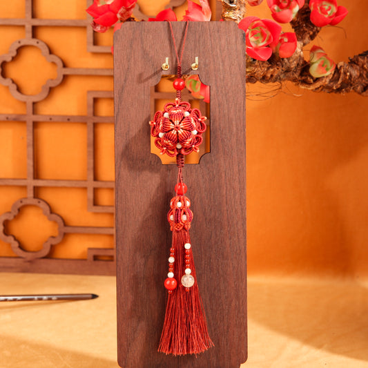 Crimson Charm Cord Sachet